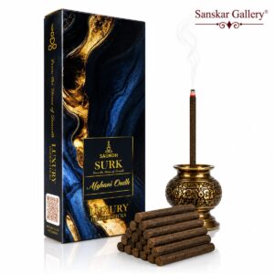 Afghani Oudh Surkh Saundh Premium Low Smoke Stick