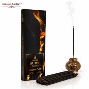 Afghani Oudh Surkh Saundh Premium Low Smoke Aggarbatti