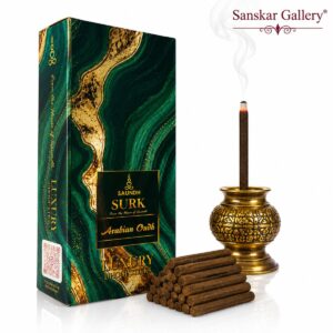 Arabian Oudh Surkh Saundh Premium Low Smoke Stick