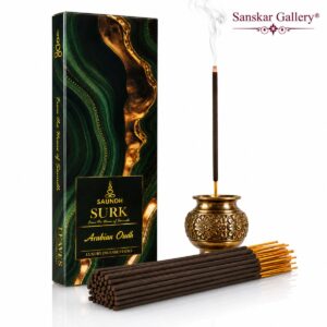 Arabian Oudh Surkh Saundh Premium Low Smoke Aggarbatti