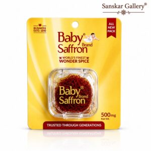 Baby Brand Kesar