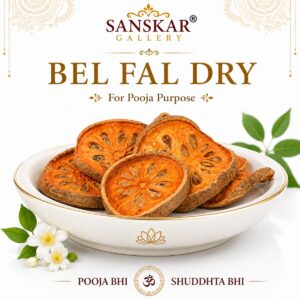 Bel Fal Dry for Pooja Purpose