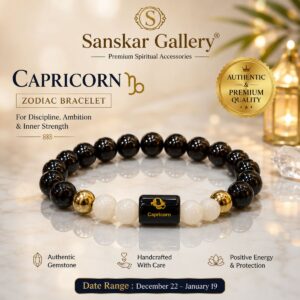 Capricorn Original Premium Quartz Bracelate with Selenite Plate