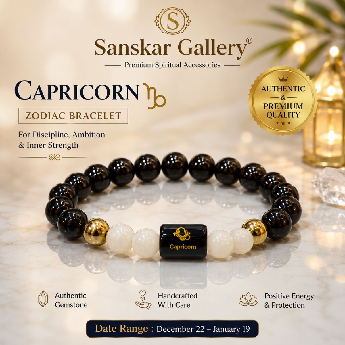 Capricorn Original Premium Quartz Bracelate with Selenite Plate