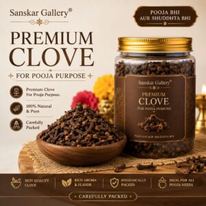 Laung (Clove)