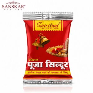 Hanuman Sindur