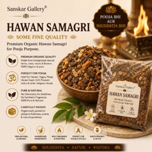 Hawan Samagri