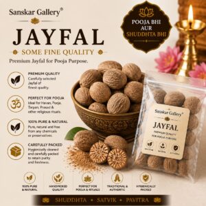 Jayfal