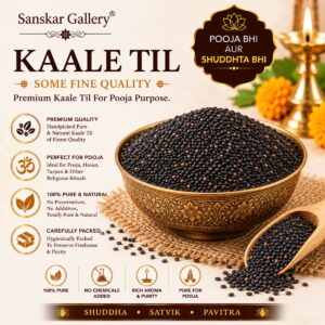 Kaale Til
