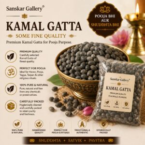 kamalGatta