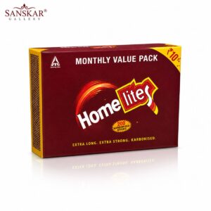 Match Box Home light For Daily Pooja