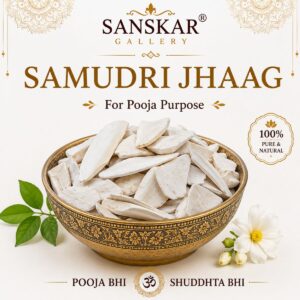 Samudri jhaag Premium Quality for Pooja