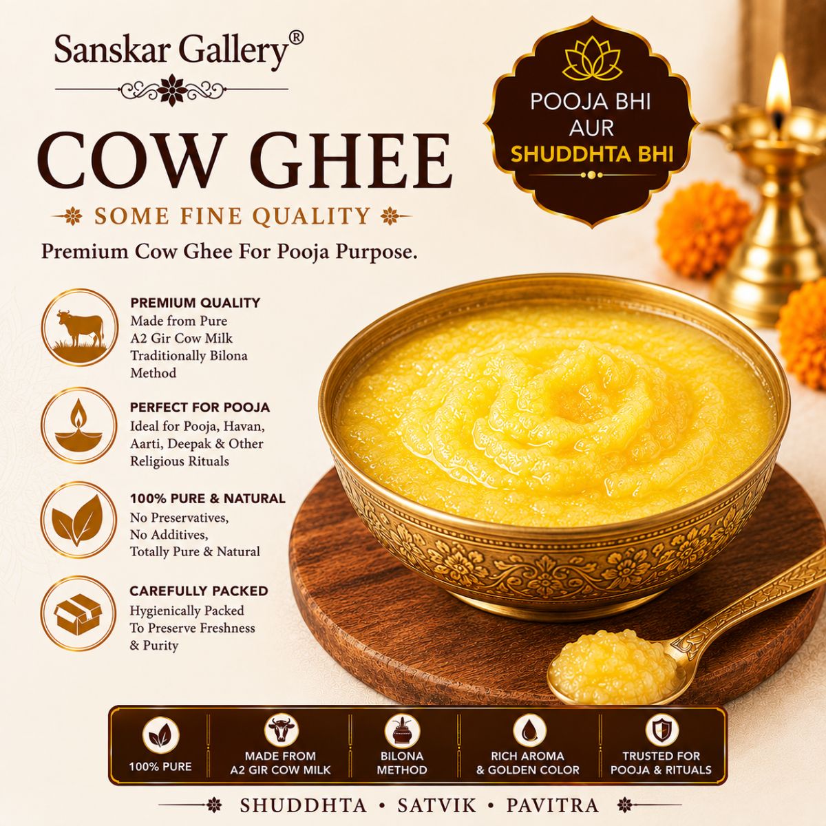 Cow Ghee