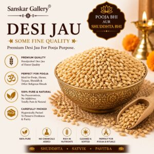 Jau