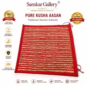 Kusha Aasan Large Size 100% Pure Kusha Grass