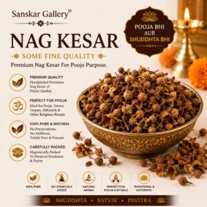 Nag Kesar