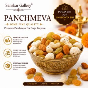 Panchmeva