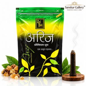 Ariz Premium Wet Dhoop Pouch By Zed Black