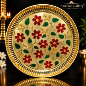 Brass Plate for Pooja Purpose
