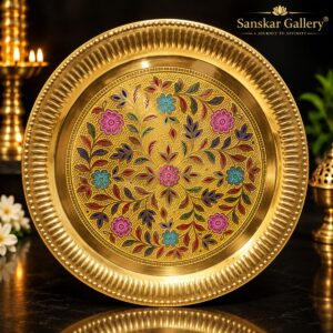 Brass Plate for Pooja Purpose 12.5 Inch
