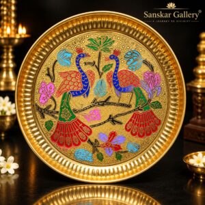 Brass Plate for Pooja Purpose 9 Inch