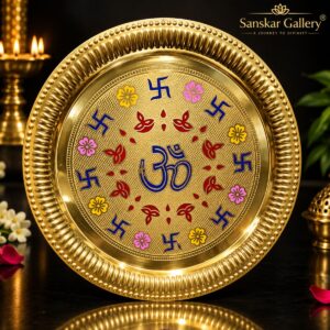 Brass Plate for Pooja Purpose