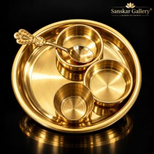 Brass Bartan Set Small 4 Inch Size Light Weight