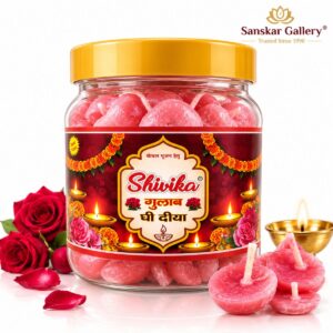 Ghee Batti Readymade Premium Rose Fragrance