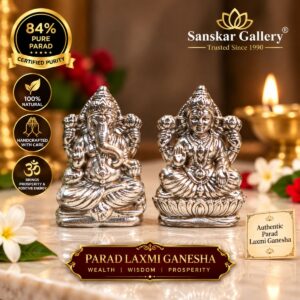 Laxmi ganesha Parad Small Size 84% Purity