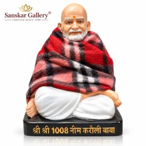Neem Karori Baba Premium Marble Dust Murti Washable 19 cm