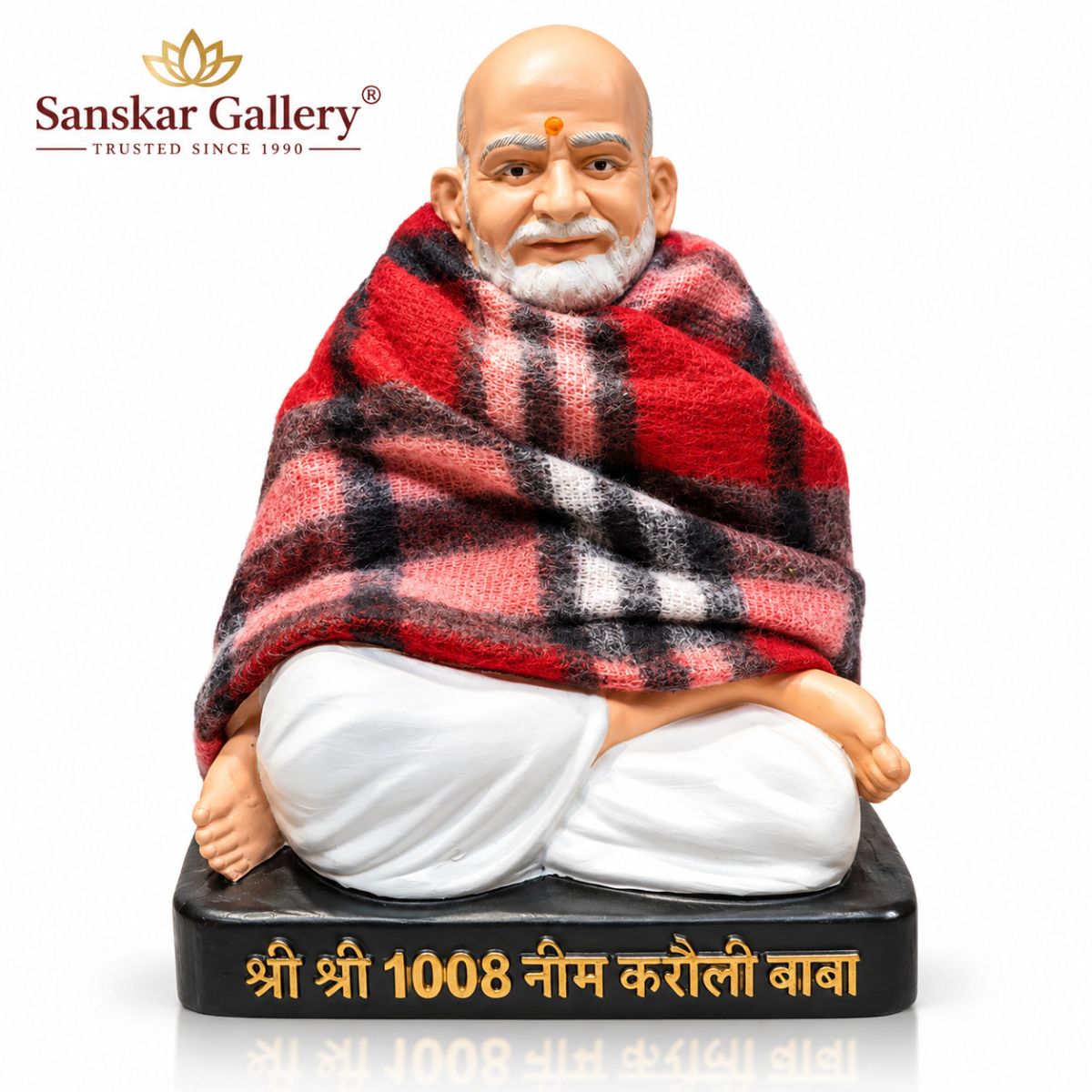 Neem Karori Baba Premium Marble Dust Murti Washable 19 cm