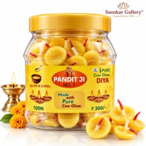 Ghee Batti Readymade Premium