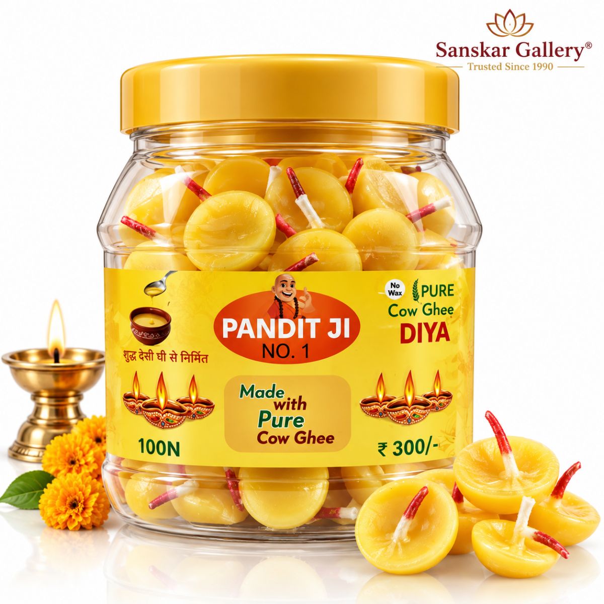 Ghee Batti Readymade Premium
