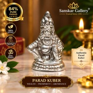Kuber Parad Small Size 84% Purity