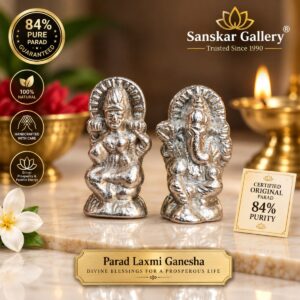 Laxmi ganesha Parad Very Small Size 84% Purity