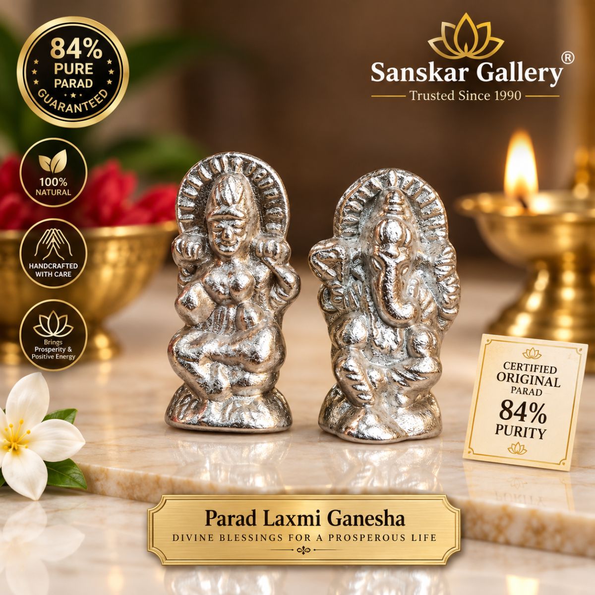 Laxmi ganesha Parad Very Small Size 84% Purity