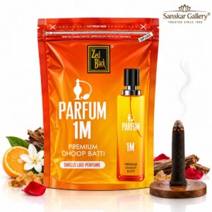 Parfume 1M Premium Wet Dhoop Pouch By Zed Black