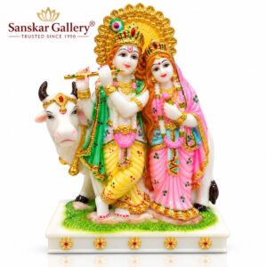 Radha Krishna Premium Marble Dust Murti Washable 18 cm