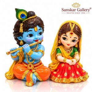 Radha Krishna Premium Marble Dust Murti 9 cm