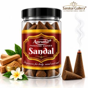 Sandal Cone jar Premium Pack By Misbah