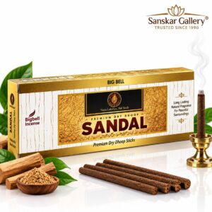 Sandal Dry Dhoop Stick Premium By Bigbell