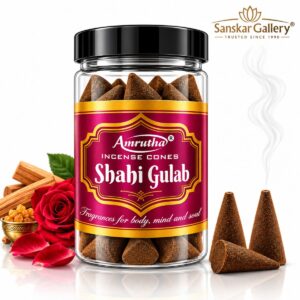 Shahi Gulab Cone Jar Premium Pack by Misbah