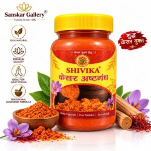 Kesar Ashtagandha Dry Chandan By Shivika