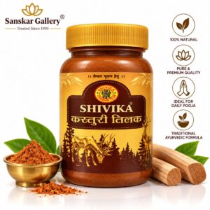 Kasturi Chandan Tilak Dry Powder By shivika