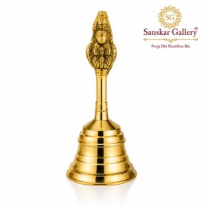 Brass Ghanti Normal Quality Garun Ghanti