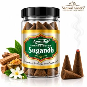 Sugandh Cone Jar Premium Pack By Misbah