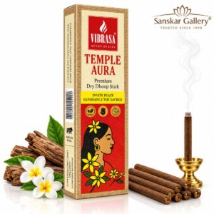 Temple Premium Stick Dhoop Dry By Vibrasa
