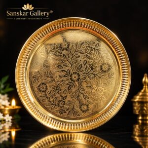 Brass Plate for Pooja Purpose 10 inch
