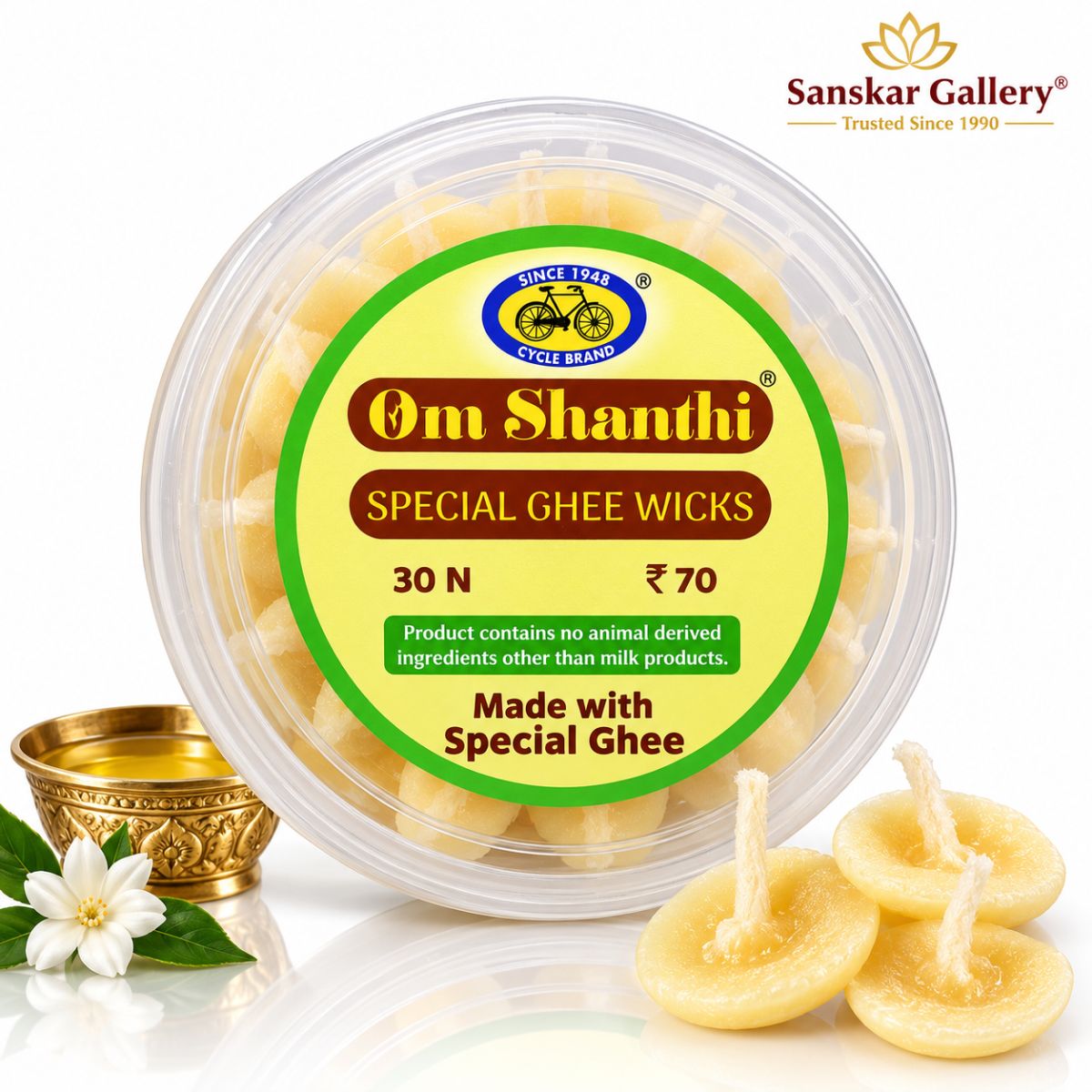 Ghee Batti Readymade Premium By Cycle Brand