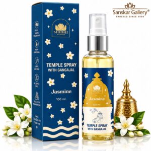 Jasmine Premium Temple Spray For Pooja